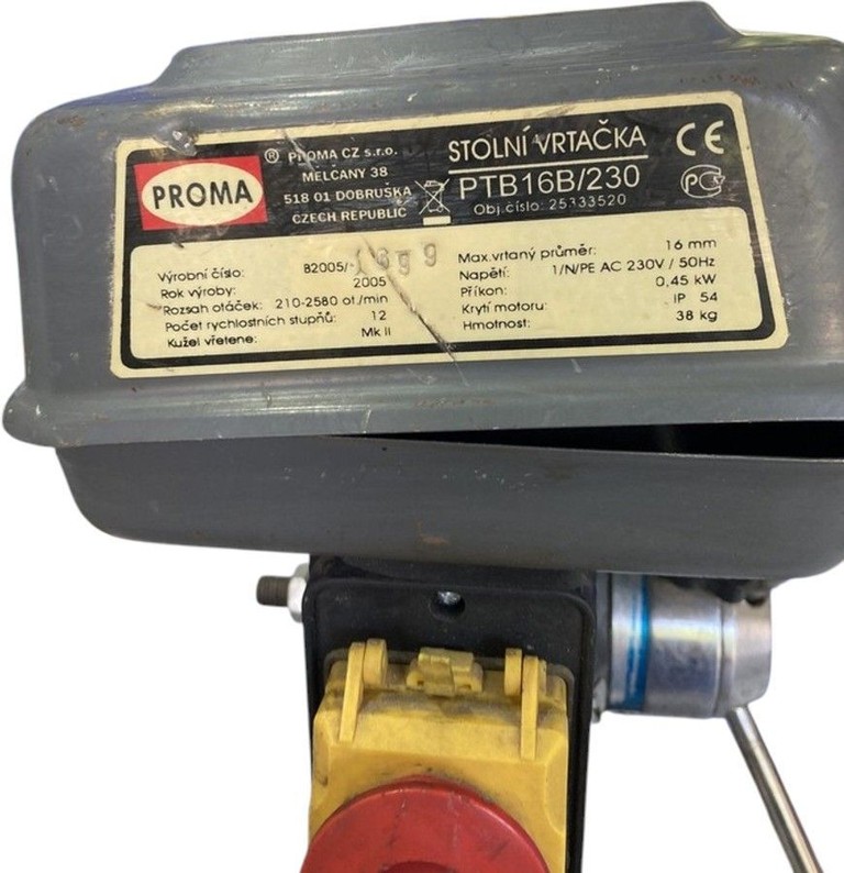 Дешиво Proma PTB-16B/230 с ломбарда