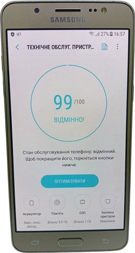 Дешево Samsung galaxy j5 j510h з ломбарду