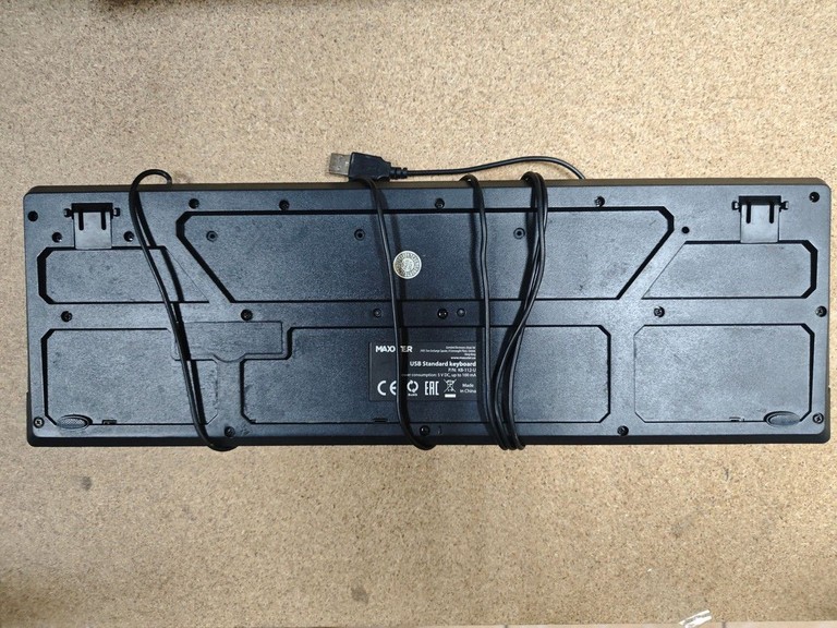 Оголошення Maxxter KB-112-U Б/У
