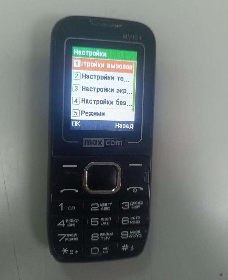 Купити Maxcom Classic MM134 Black Б/У