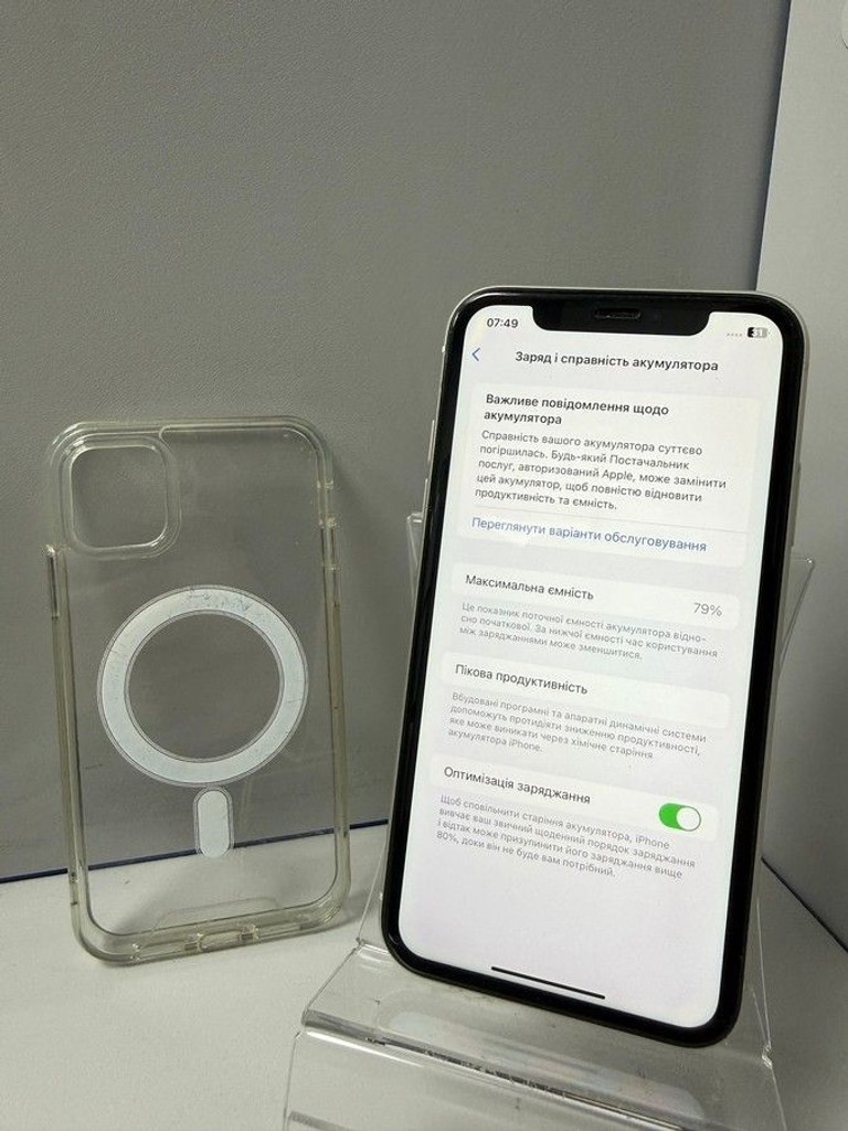 Apple iphone 11 128gb Код:01-201108607. Зображення 5