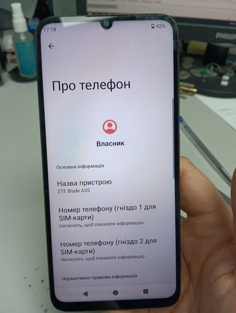 Zte blade a35 2/64gb Код:01-201098417. Зображення 5