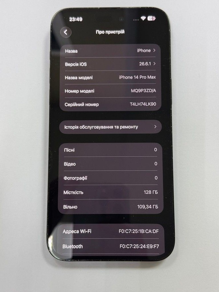 Apple iphone 14 pro max 128gb Код:01-201114490. Зображення 6