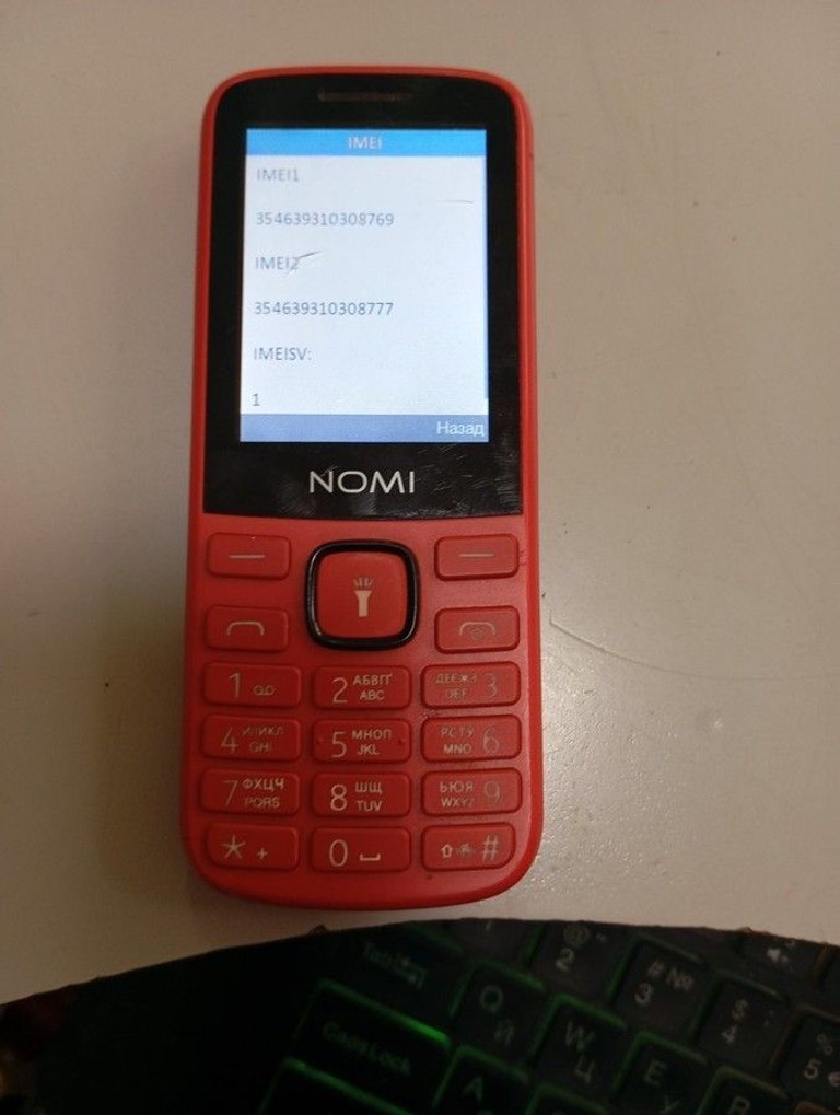 Дешиво Nomi i2403 с ломбарда