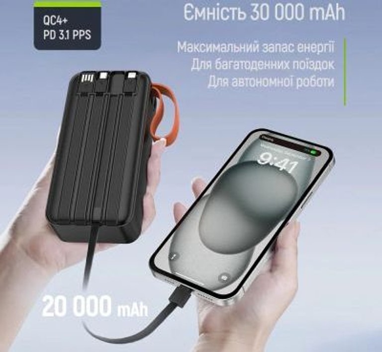 ColorWay 30 000 mAh PowerHub PD/22.5W, QC/4.0, Black Код:null. Зображення 9