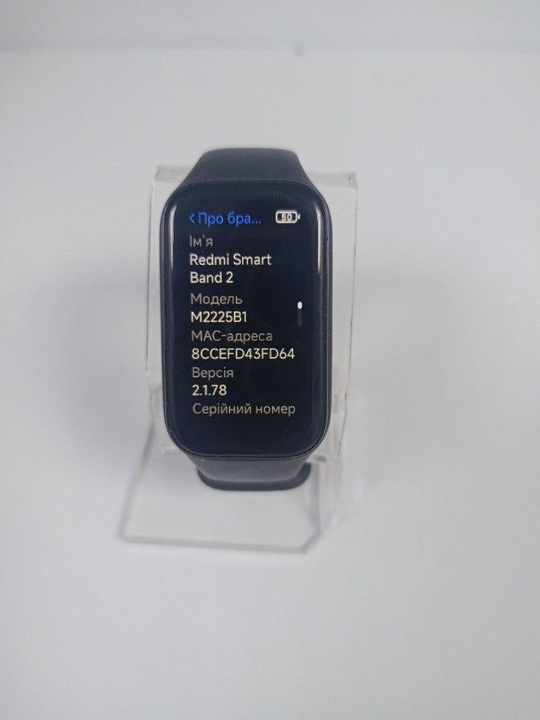 Оголошення Xiaomi redmi smart band 2 m2225b1 Б/У