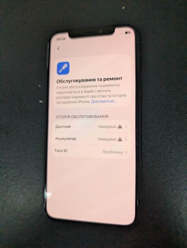 Розпродаж Apple iphone 11 pro 256gb, продавець Техноскарб
