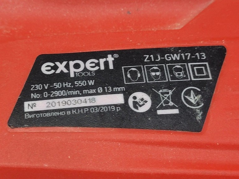 Розпродаж Expert z1j-gw17-13, продавець Техноскарб