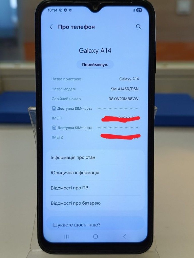 Оголошення Samsung galaxy a14 sm-a145r 4/64gb Б/У