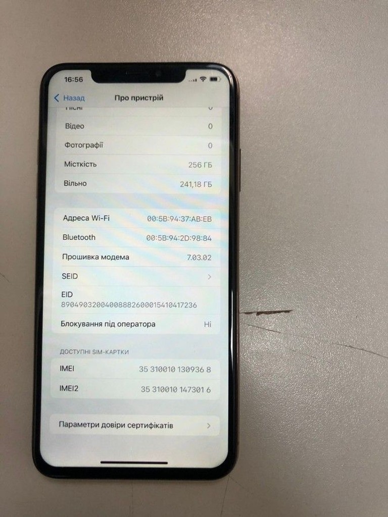 Apple iphone xs max 256gb Код:01-201144639. Зображення 8