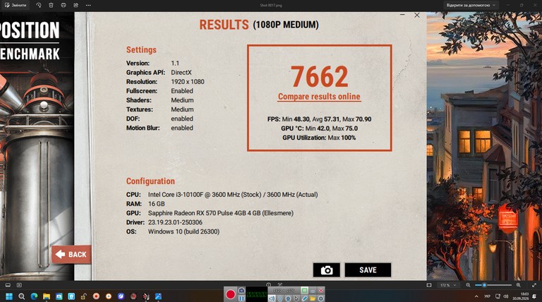 Sapphire Radeon RX 570 4GD5 PULSE ITX (11266-34) Код:null. Изображение 5