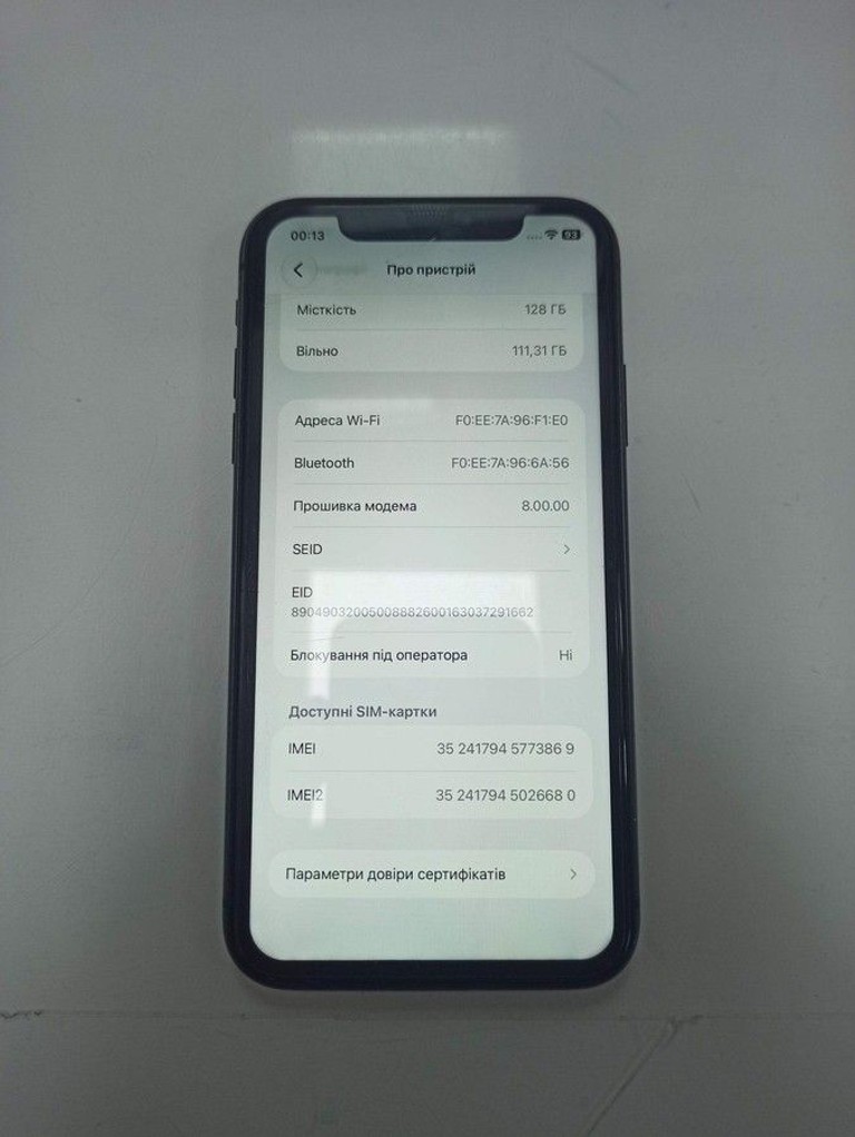 Купить Apple iphone 11 128gb Б/У