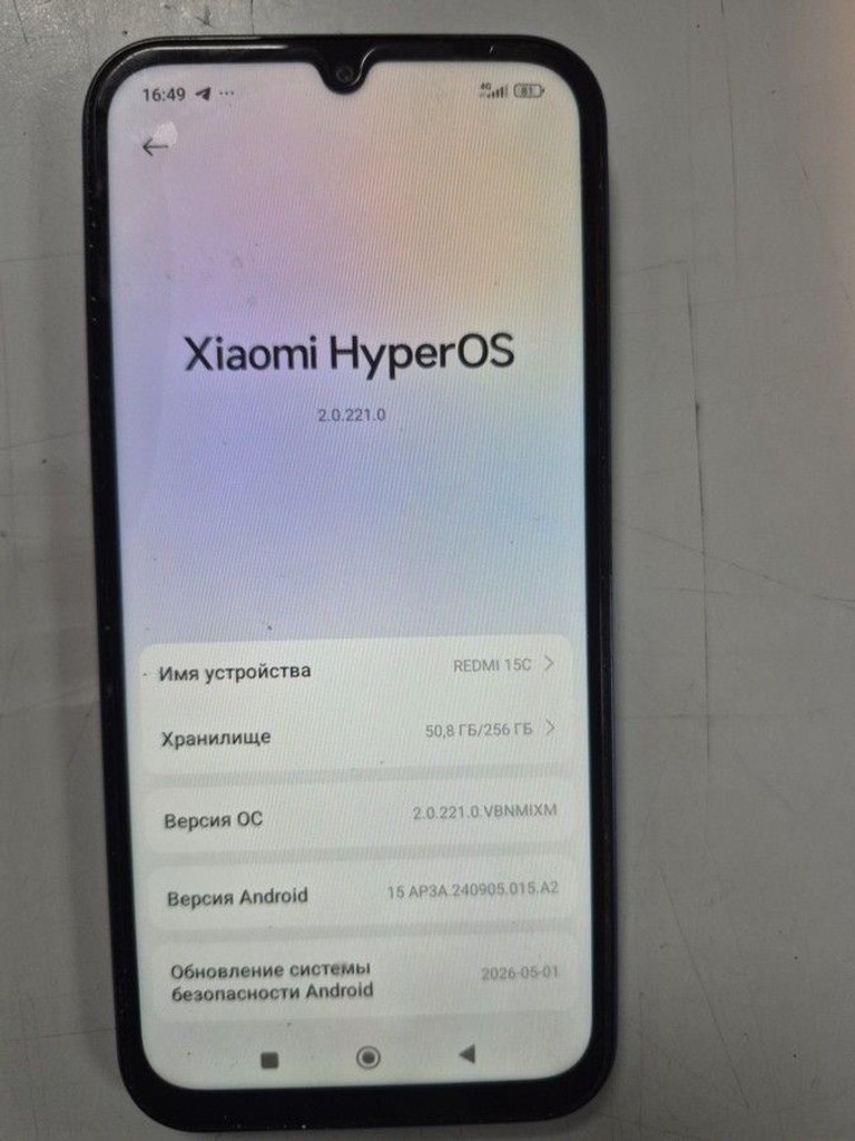 Оголошення Xiaomi redmi 15c 4g 8/256gb Б/У