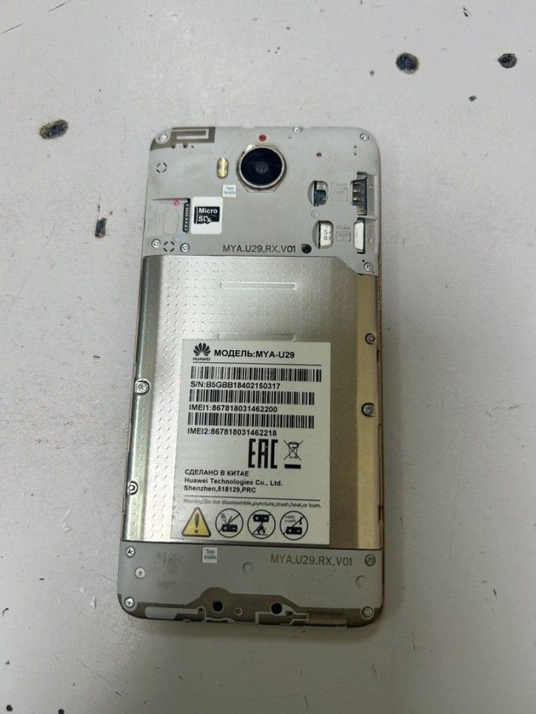 Оголошення Huawei y5 2017 mya-u29 2/16gb Б/У