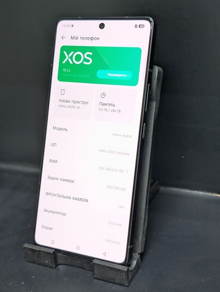 Объявление Infinix Note 50 8/256GB Burgundy Red (4894947066405) Б/У