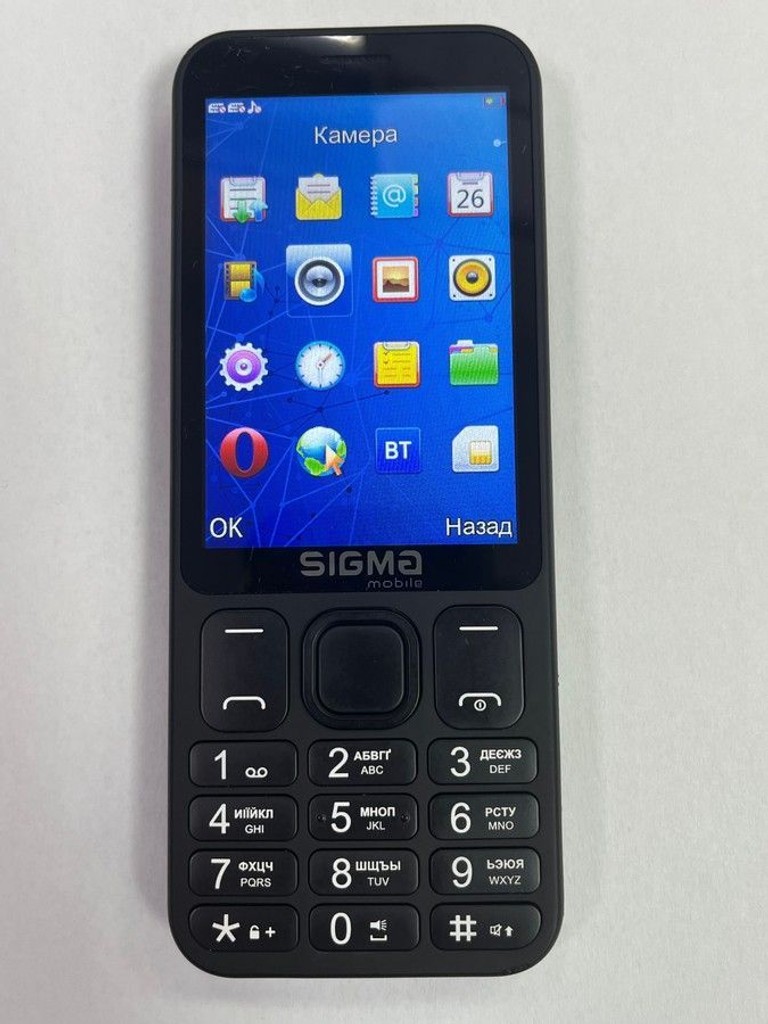 Дешиво Sigma x-style 351 lider с ломбарда
