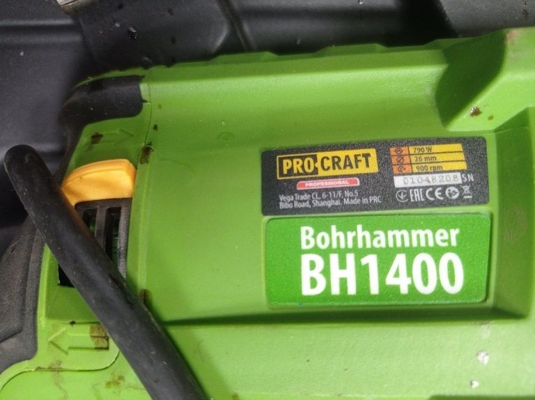 Оголошення Procraft BH-1400 Б/У