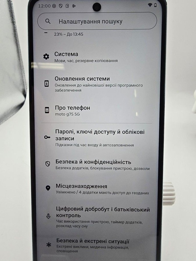Motorola moto g75 8/256gb Код:01-201154512. Изображение 8