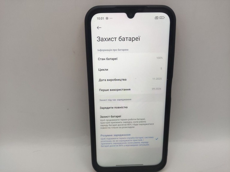 Объявление Xiaomi redmi 15c 4g 4/128gb Б/У