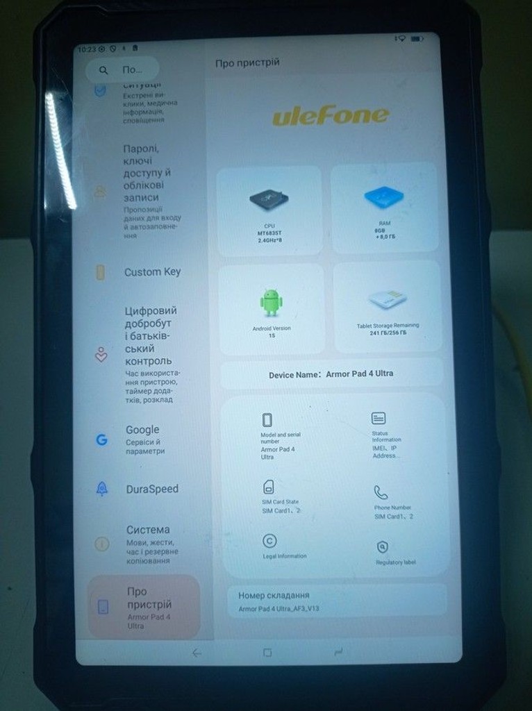 Дешиво Ulefone Armor Pad 4 Ultra Thermal 8/256GB Black (6975326663250) с ломбарда