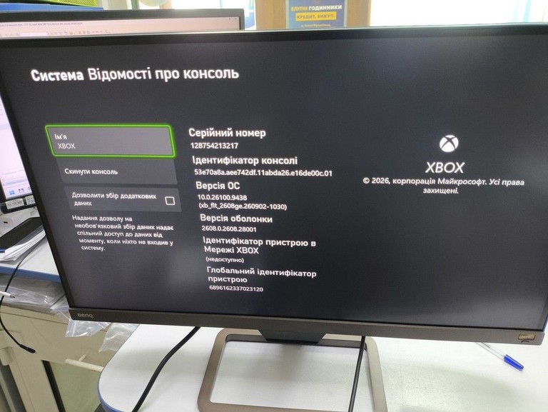 Microsoft xbox series s 512gb Код:01-201152808. Зображення 6