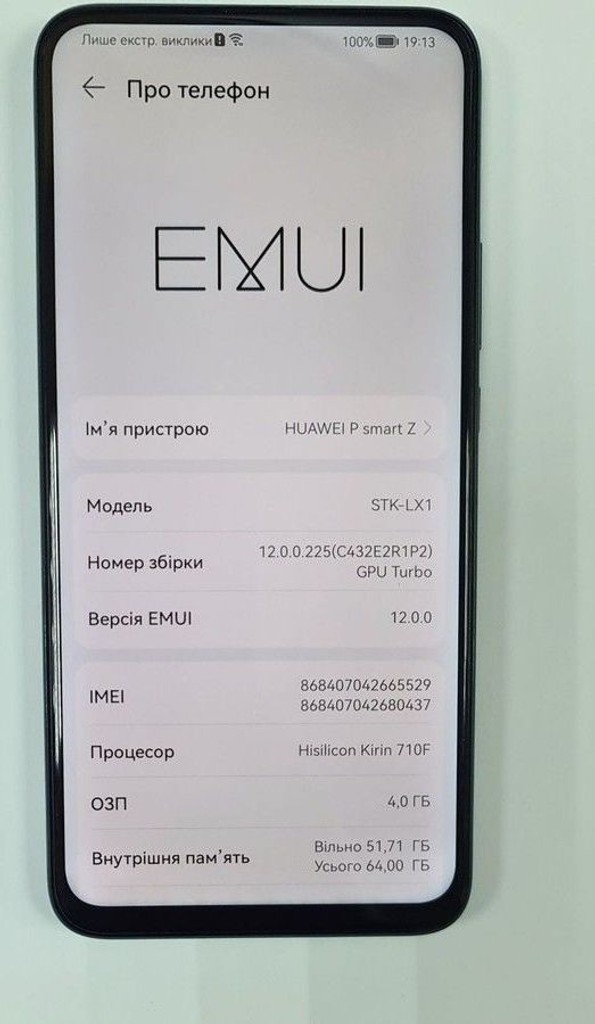 Объявление Huawei p smart z stk-lx1 4/64gb Б/У