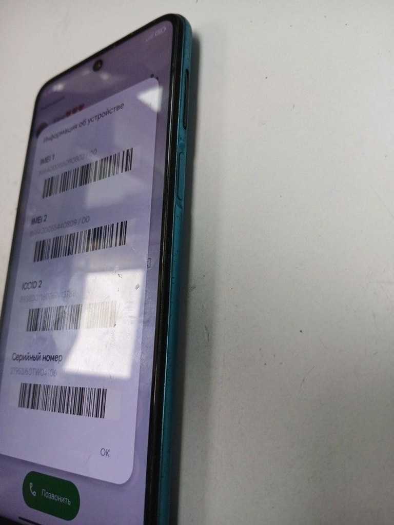 Объявление Xiaomi redmi note 9 pro 6/128gb Б/У