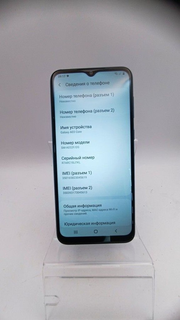 Samsung galaxy a03 core 2/32gb Код:01-201158543. Зображення 8