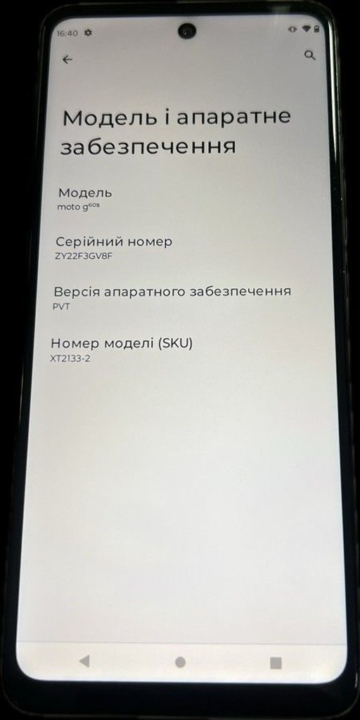 Motorola moto g60s 6/128gb Код:01-201158423. Зображення 5