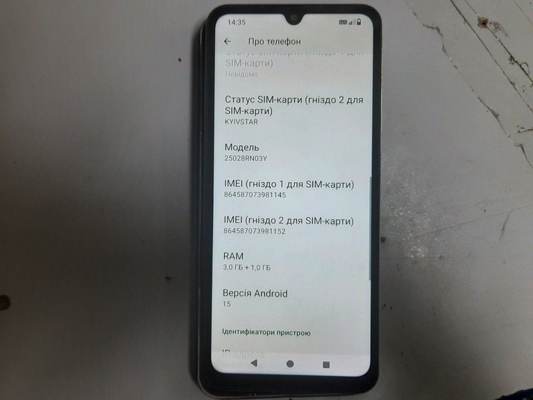 Оголошення Xiaomi redmi a5 3/64gb Б/У
