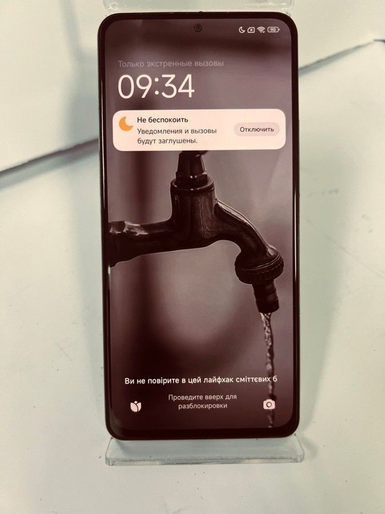 Купить Xiaomi poco f4 6/128gb Б/У