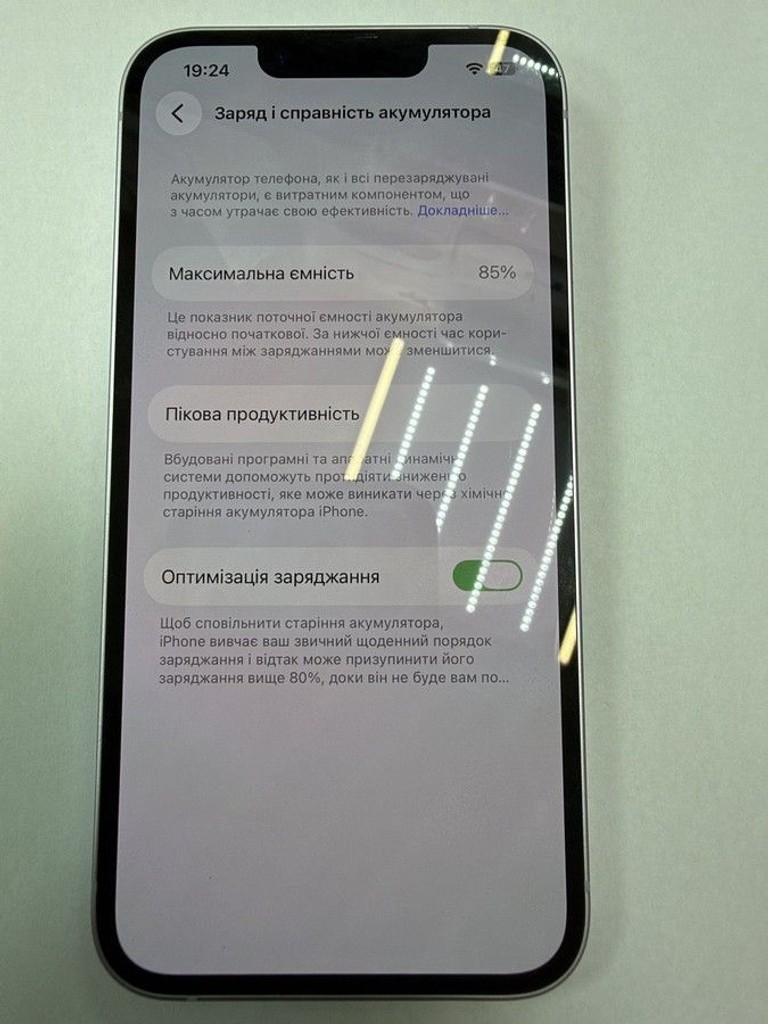 Купить Apple iphone 14 128gb esim Б/У