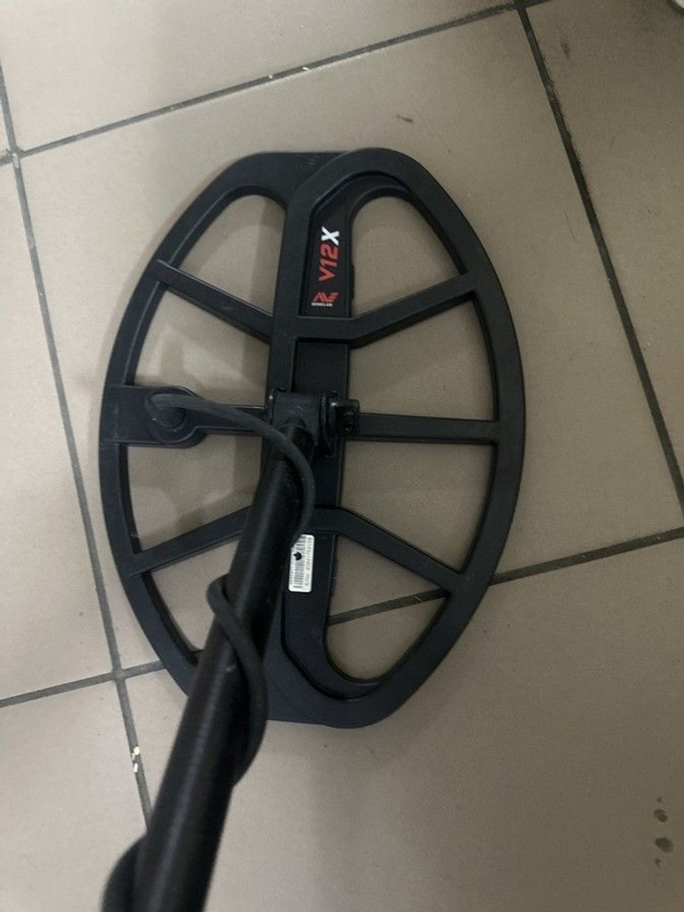 Распродажа Minelab X-Terra Pro, продавец Техноскарб