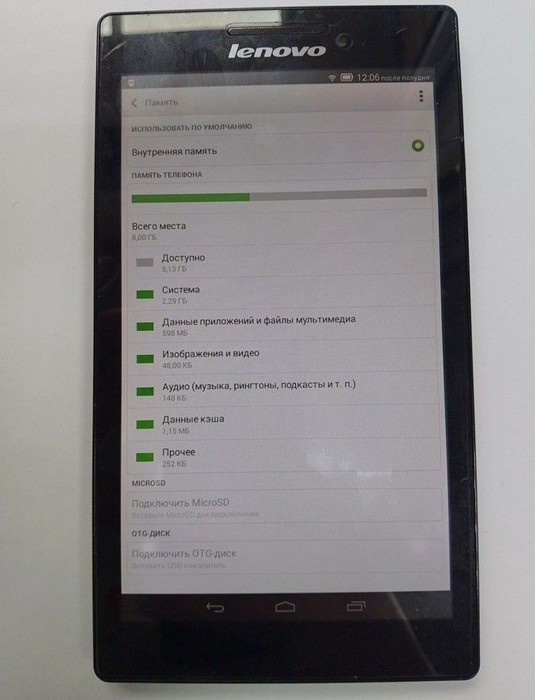 Объявление Lenovo tab 2 a7-30 8gb Б/У