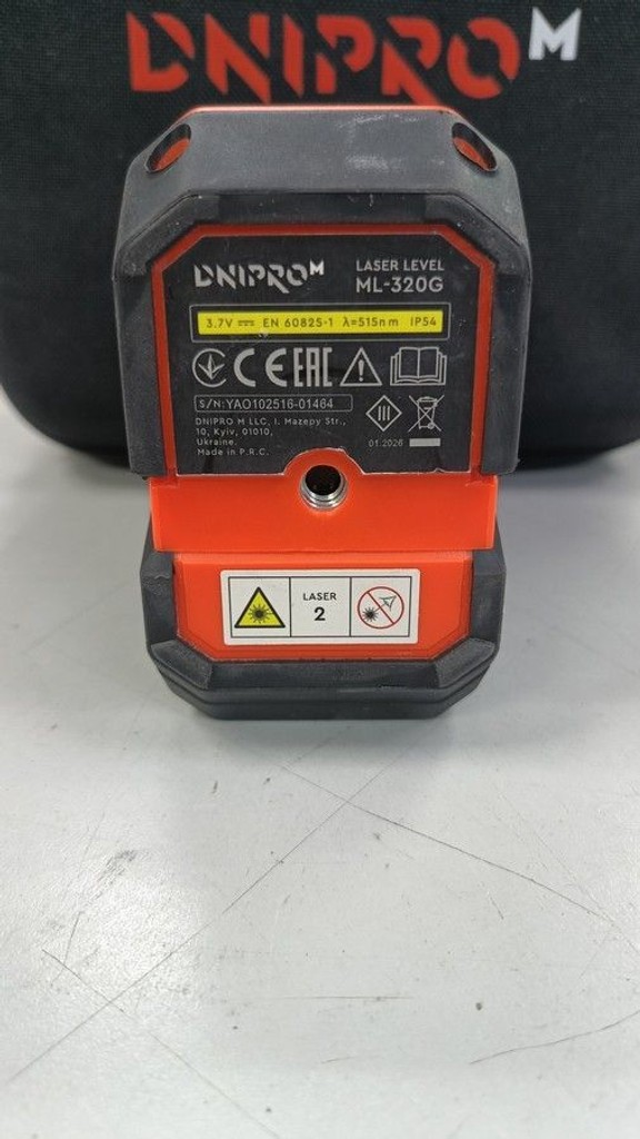 Купить Dnipro-M ml-320g Б/У