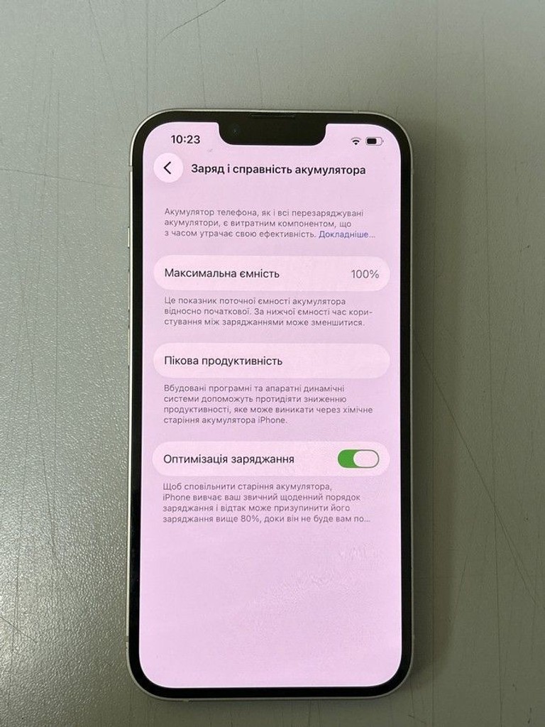 Apple iphone 14 256gb esim Код:01-201160487. Изображение 5