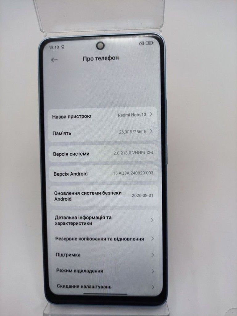 Объявление Xiaomi redmi note 13 4g 8/256gb Б/У