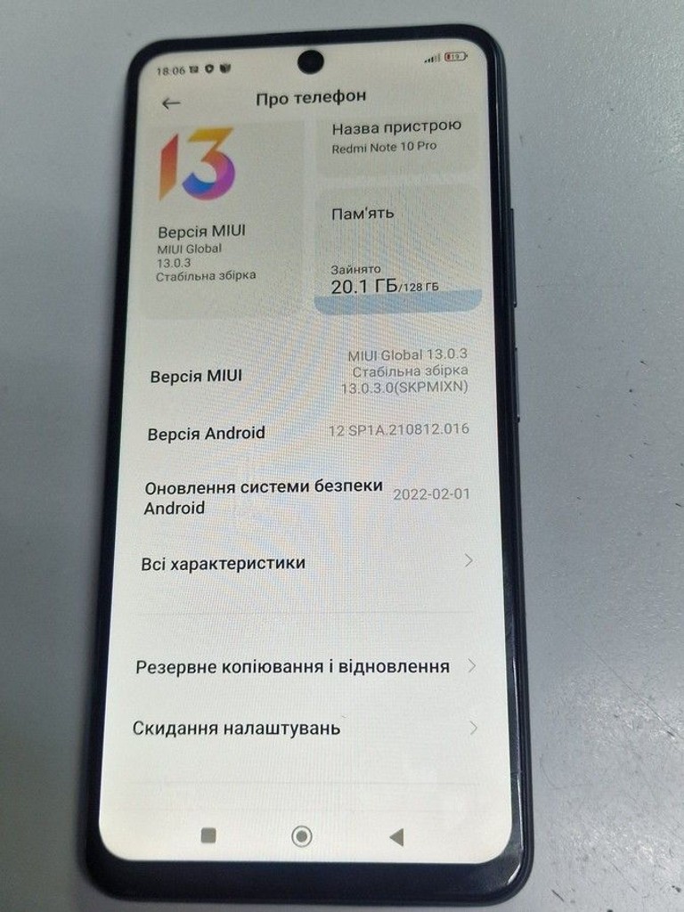 Купить Xiaomi redmi note 10 pro 8/128gb Б/У