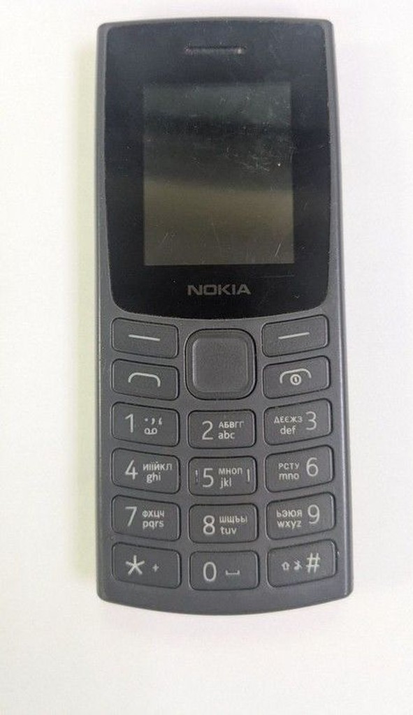Дешево Nokia 105 2023 з ломбарду