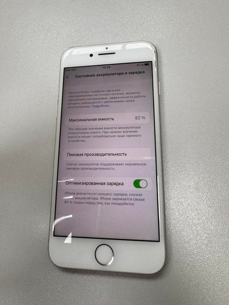 Розпродаж Apple iphone 8 64gb, продавець Техноскарб