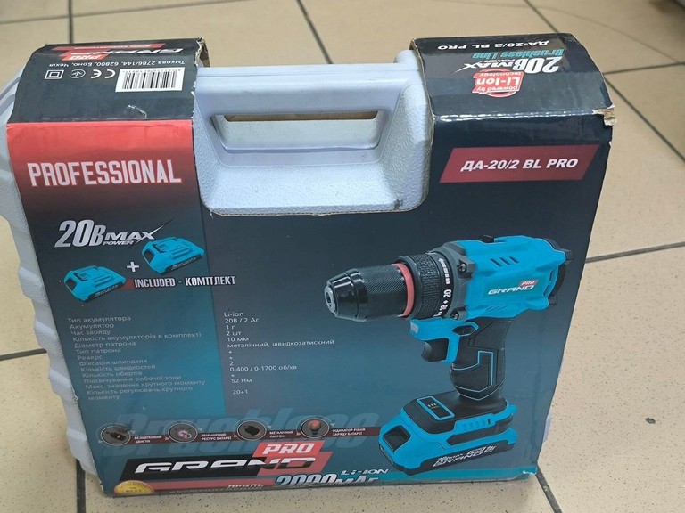 Grand ДА-20/2 UBL PRO Код:01-201177599. Зображення 8