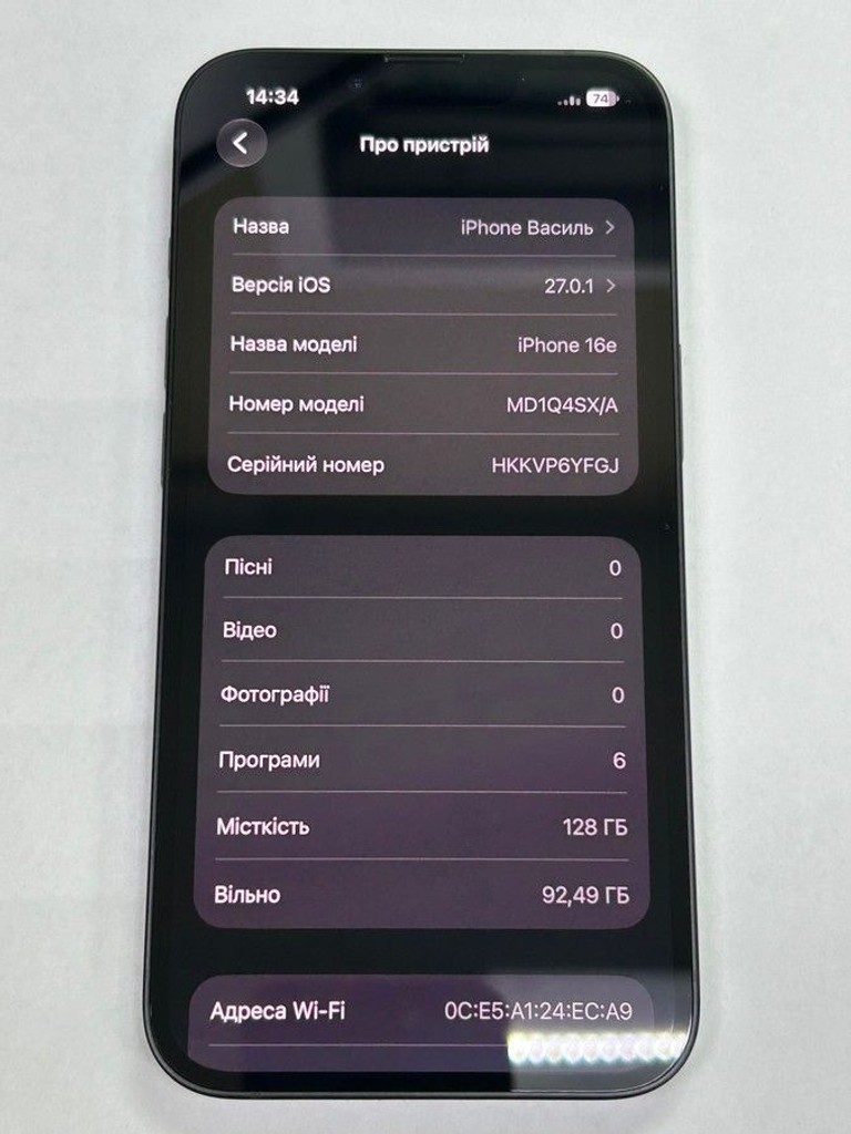 Дешиво Apple iPhone 16e 128GB Black с ломбарда