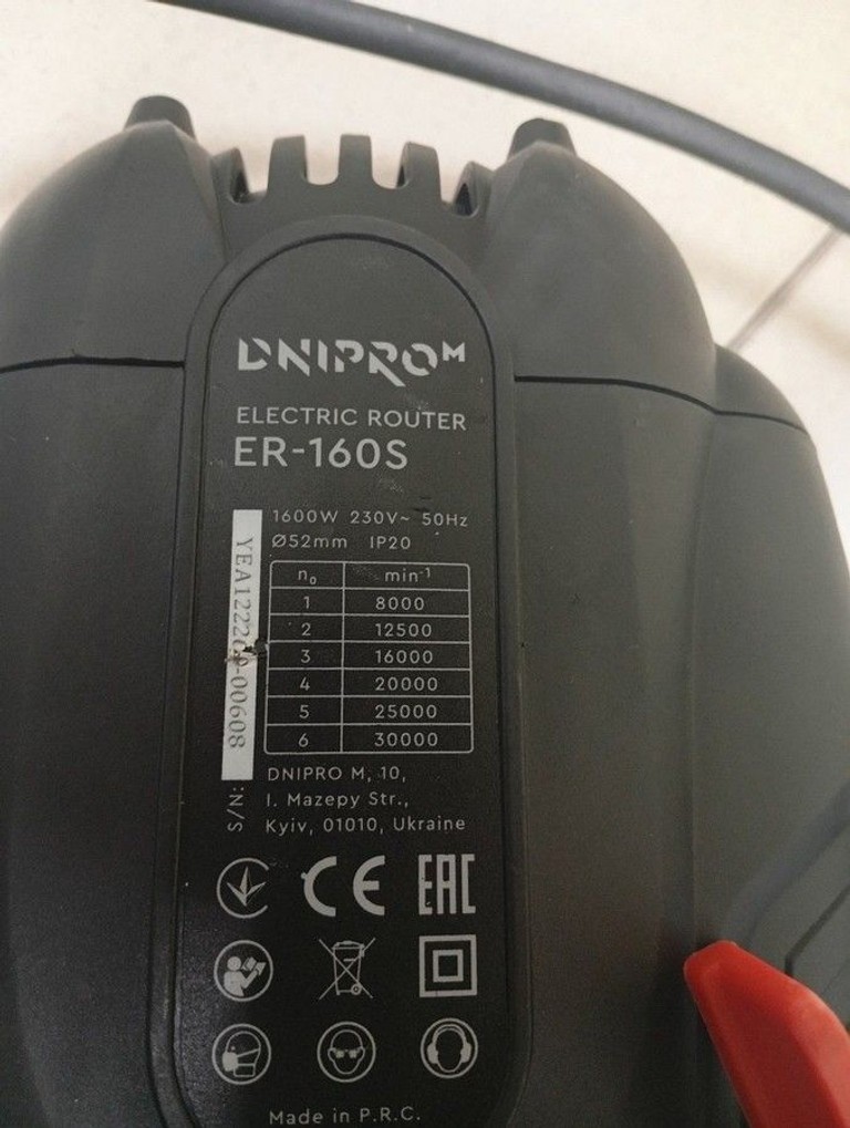Дешево Dnipro-M er-160s з ломбарду