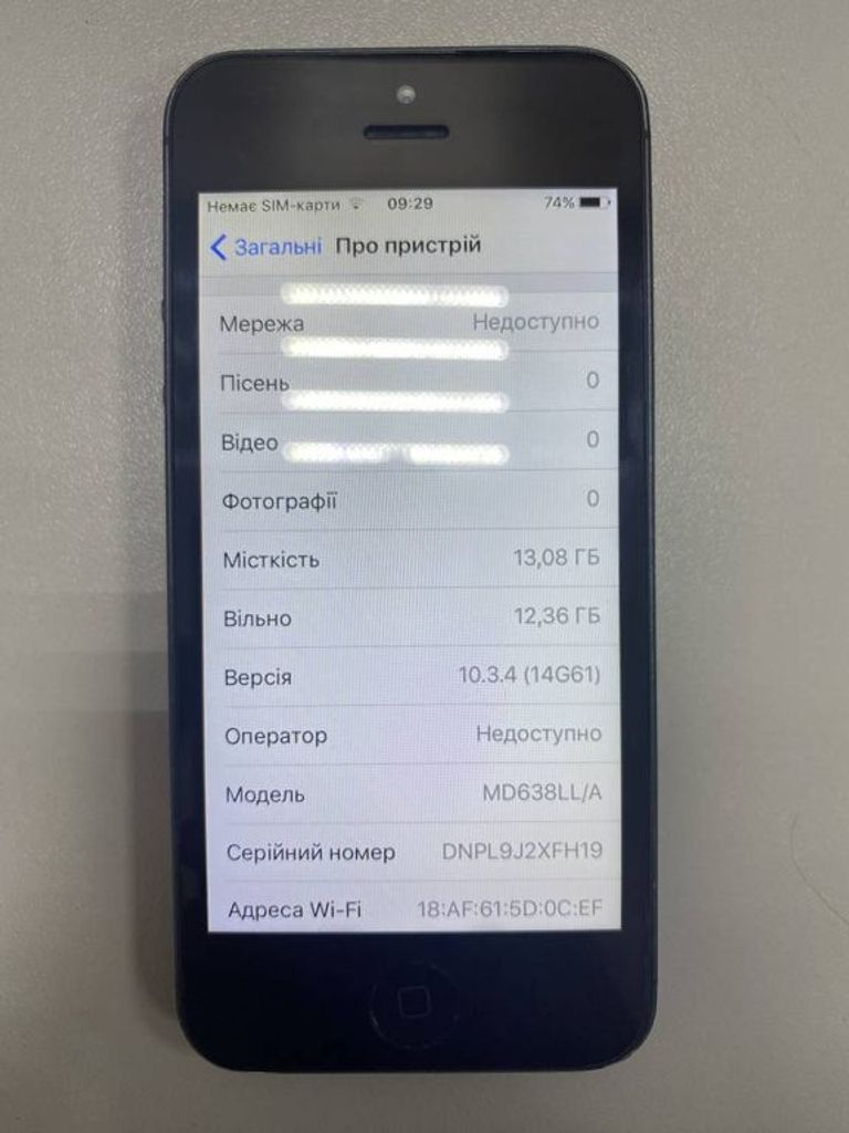 Дешево Apple iphone 5 16gb з ломбарду