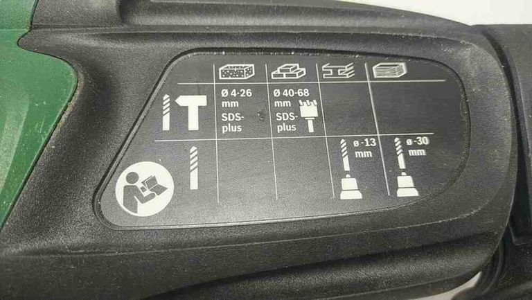 Дешево Bosch PBH 2900 RE (0603393122) з ломбарду