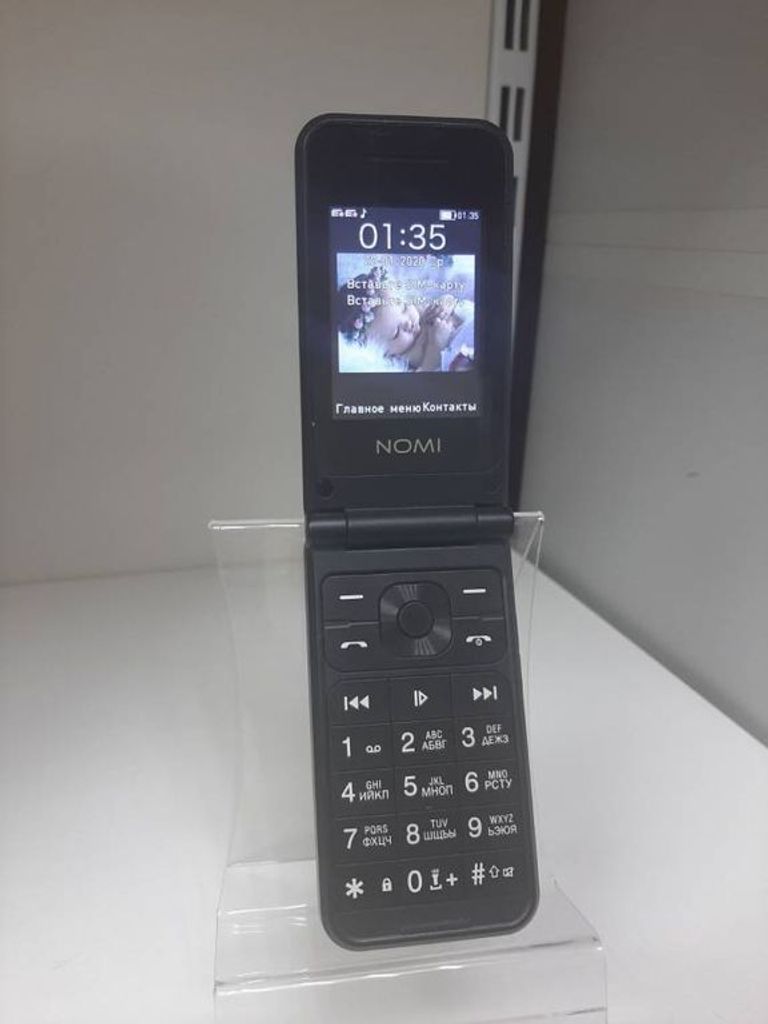 Купить Nomi i2420  Б/У