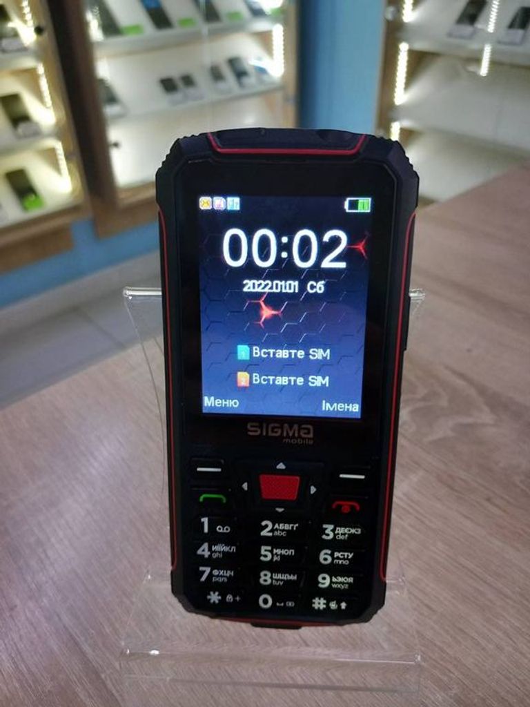 Оголошення Sigma x-treme pr68 Б/У