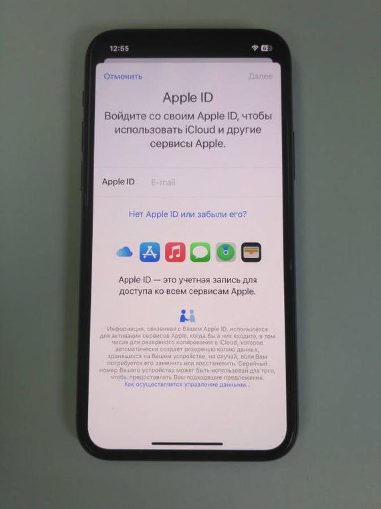 Apple Iphone 11 pro Код:01-19050963. Зображення 7