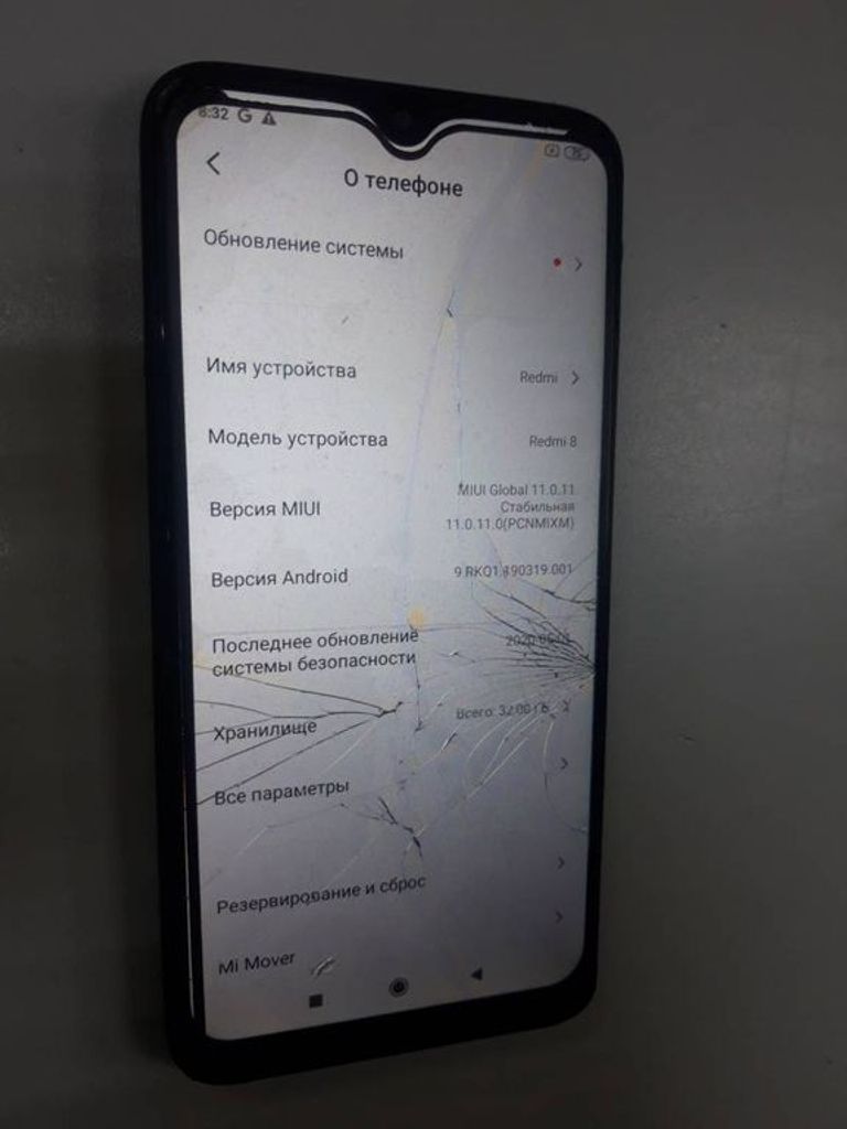 Дешево Xiaomi Redmi 8 3/32GB Blue з ломбарду