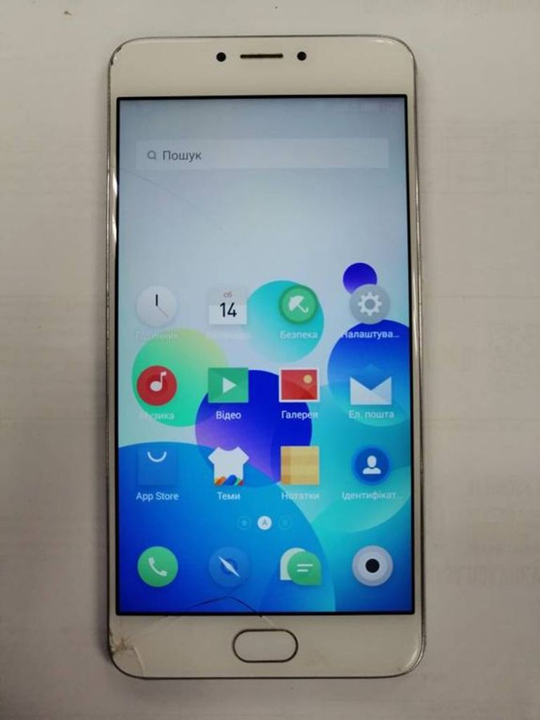 Распродажа Meizu m3 note 16gb, продавец Техноскарб